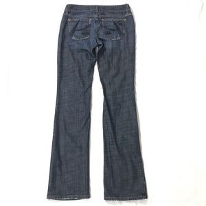 Joe’s distressed bootcut honey fit jeans